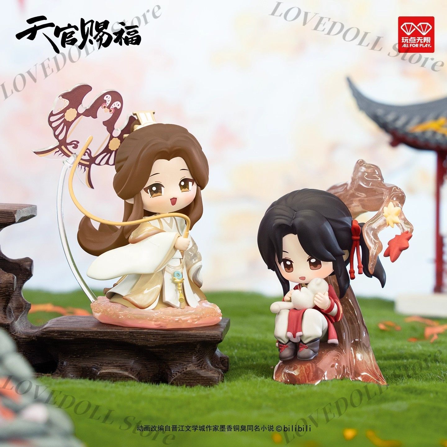 Model Kit Zhao Yun - Official's Blessing Anime Hua Cheng Xie