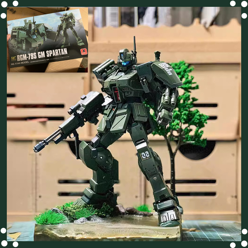 Model Kit Galahad - XFS HG 1/144 RGM-79S GM Spartan