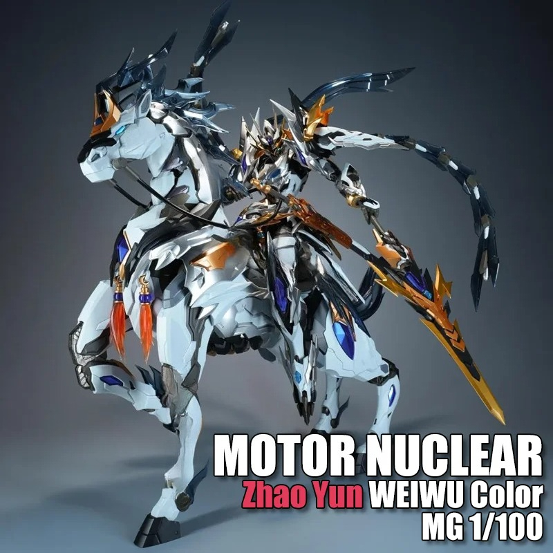 Model Kit Zhao Yun - In Stock MOTOR NUCLEAR Zhao Yun