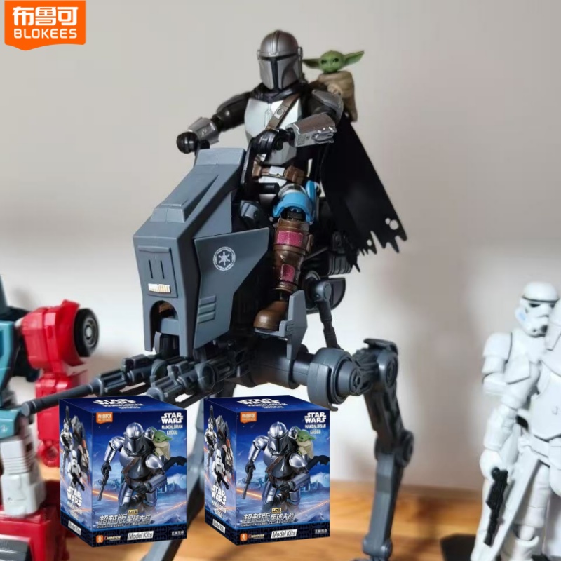 Model Kit Action Figure - Blokees Star Wars Mandalorian & Grogu