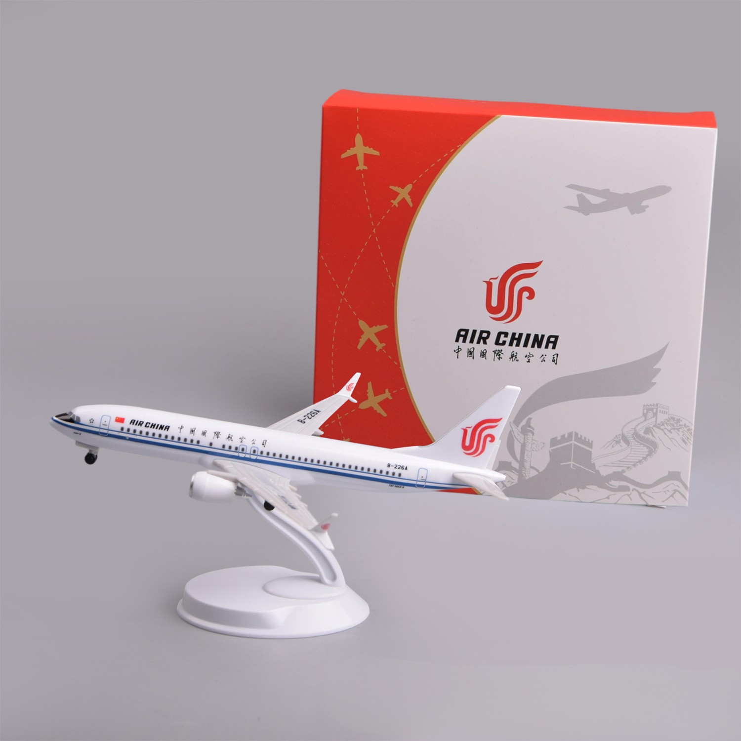 Model Kit Plane - 20cm Air China B737Max8 Plastic Miniature