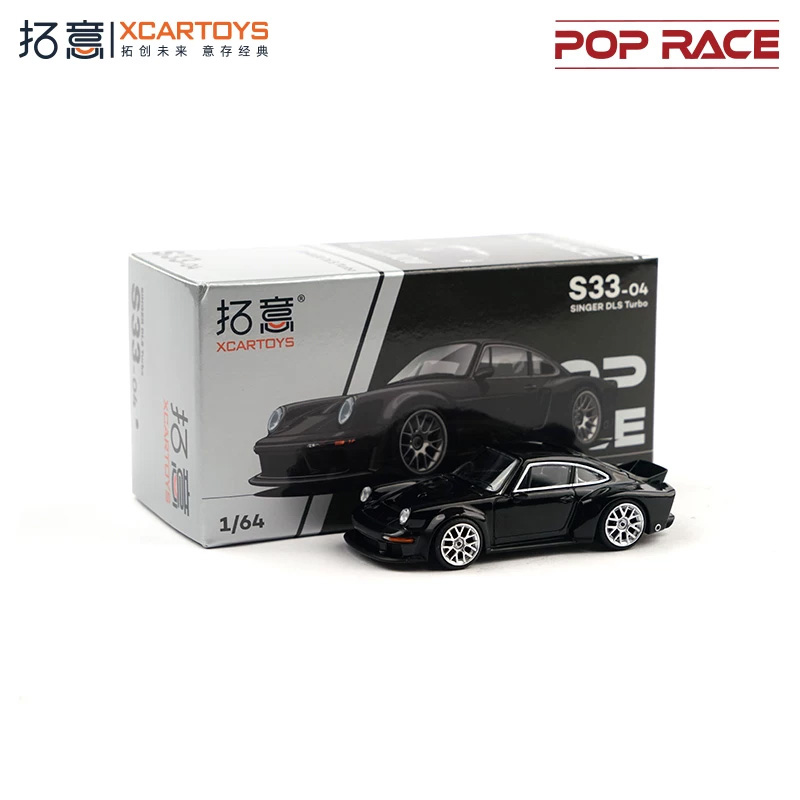 Model Kit Valkyrie - Xcartoys x Pop Race 1:64 SINGER