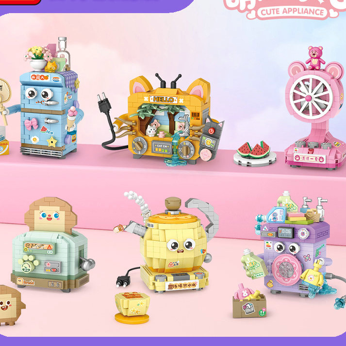 House Building Blocks Househol - Model Kit Wall E 评论和价格