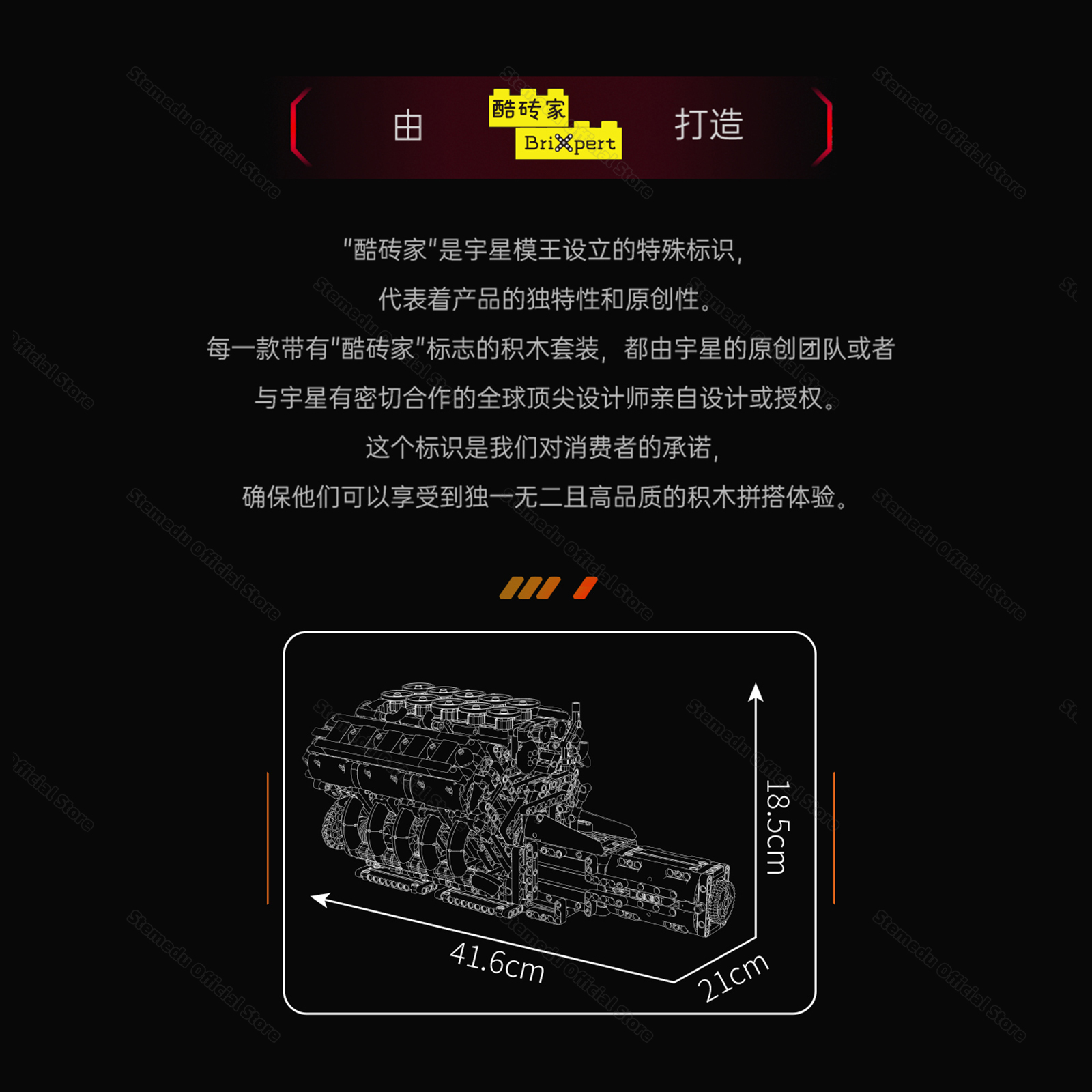 Mould King 10250 1834PCS Techn - Plastic Model Paint 评论和价格