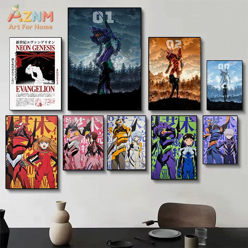 AZNM Neon Genesis Evangelion C - Model Kit Eva 00 评论和价格