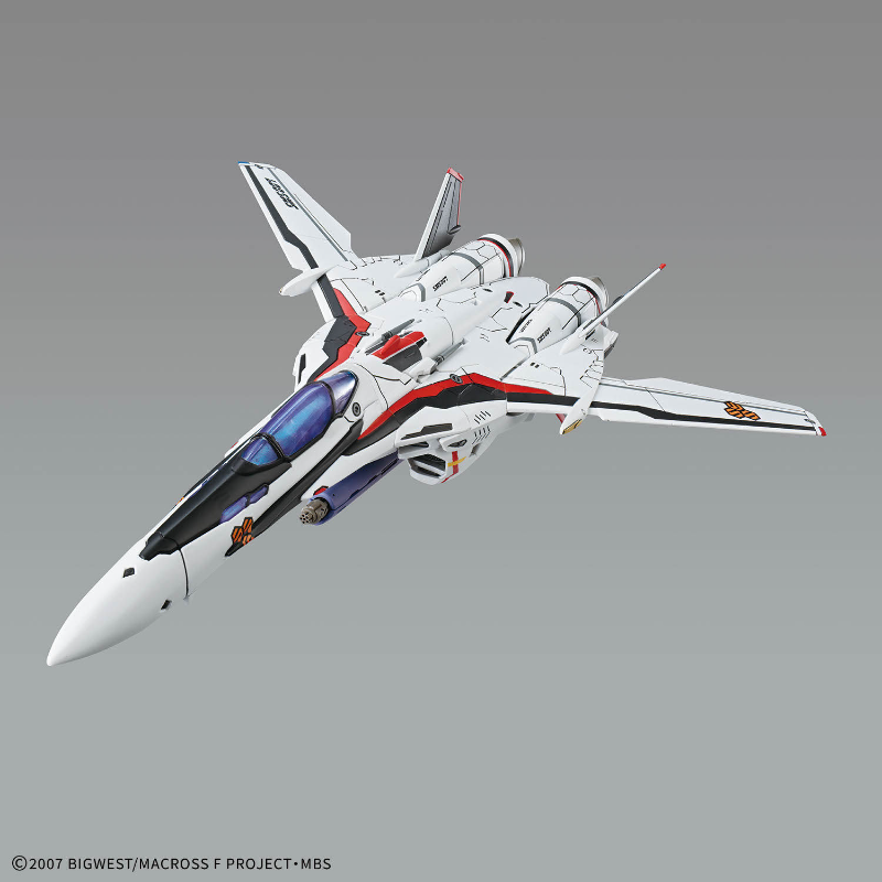Bandai Original HG 1/100 Macro - Model Kit Valkyrie 评论和价格