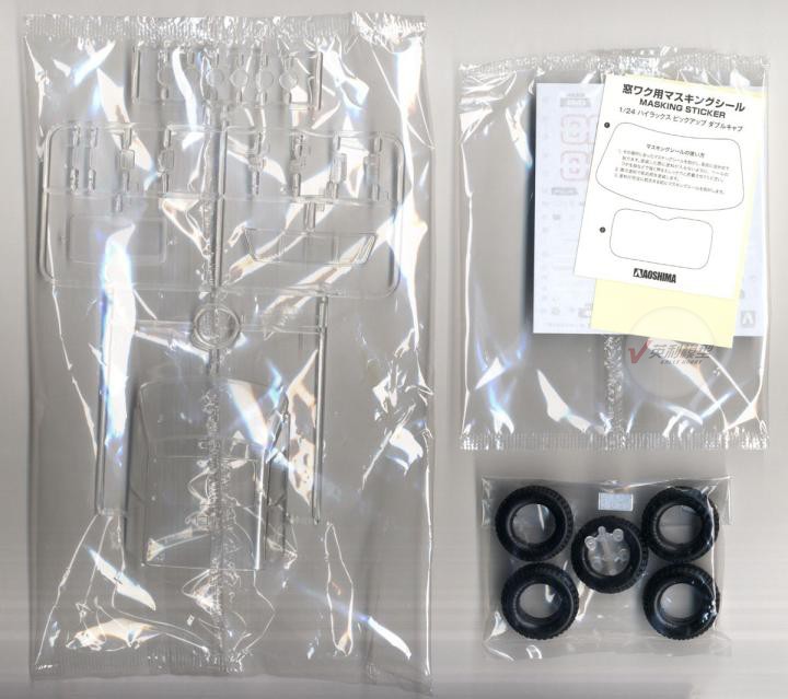 Aoshima 06217 1/24 LN107 Hilux - Model Kit Nissan Skyline 评论和价格