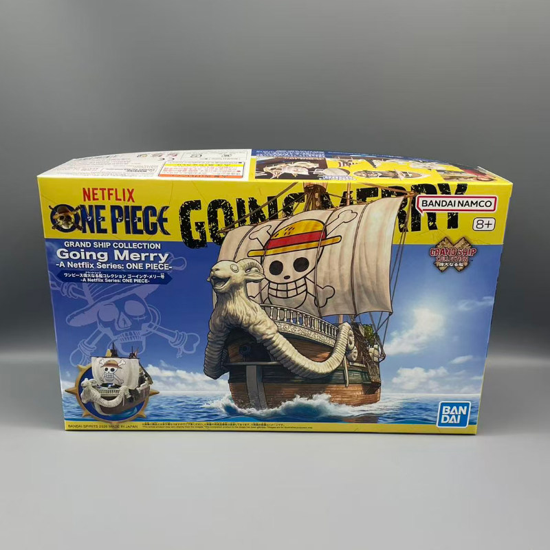 Bandai One Piece Grand Ship Co - Model Kit One Piece Ship 评论和价格