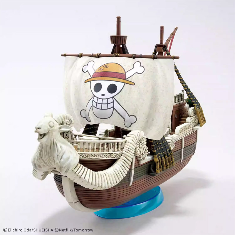 Bandai One Piece Grand Ship Co - Model Kit One Piece Ship 评论和价格