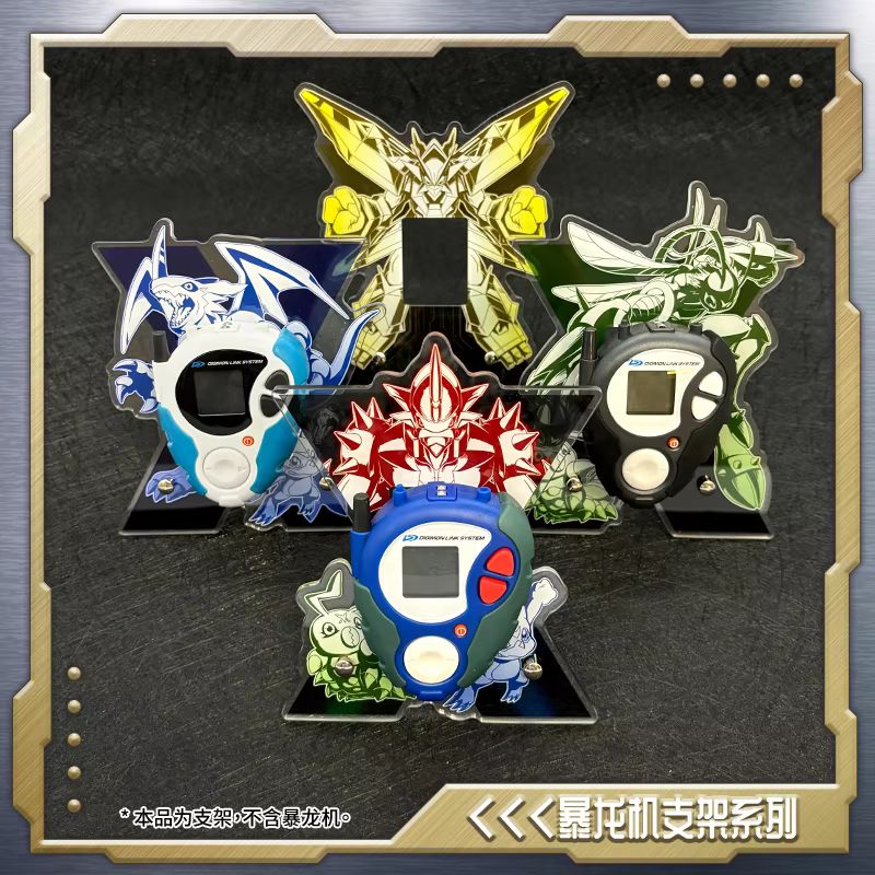 Digimon 25th Anniversary Color - Model Kit Digimon 评论和价格