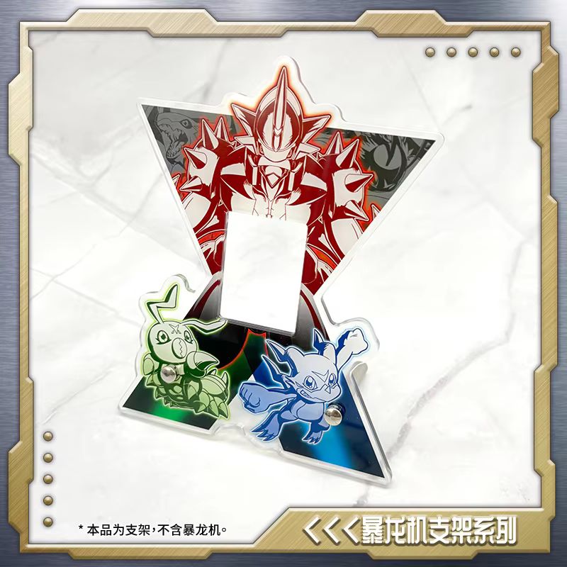 Digimon 25th Anniversary Color - Model Kit Digimon 评论和价格
