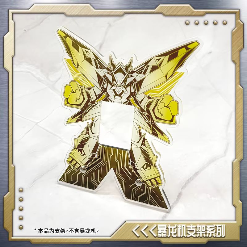 Digimon 25th Anniversary Color - Model Kit Digimon 评论和价格
