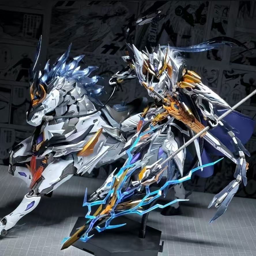 In Stock MOTOR NUCLEAR Zhao Yu - Model Kit Zhao Yun 评论和价格