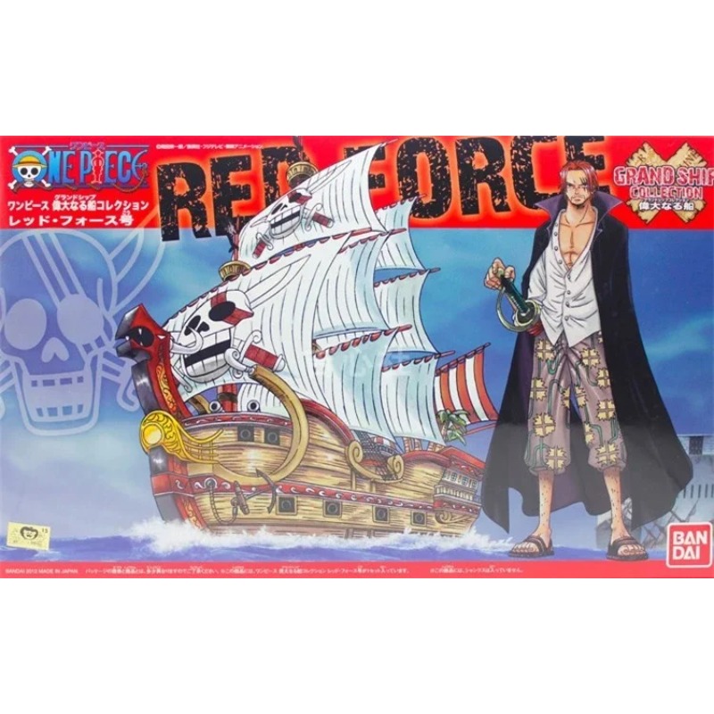 【IN STOCK】BANDAI Genuine One P - Model Kit One Piece Ship 评论和价格