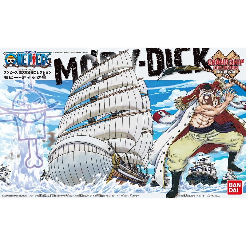 【IN STOCK】BANDAI Genuine One P - Model Kit One Piece Ship 评论和价格