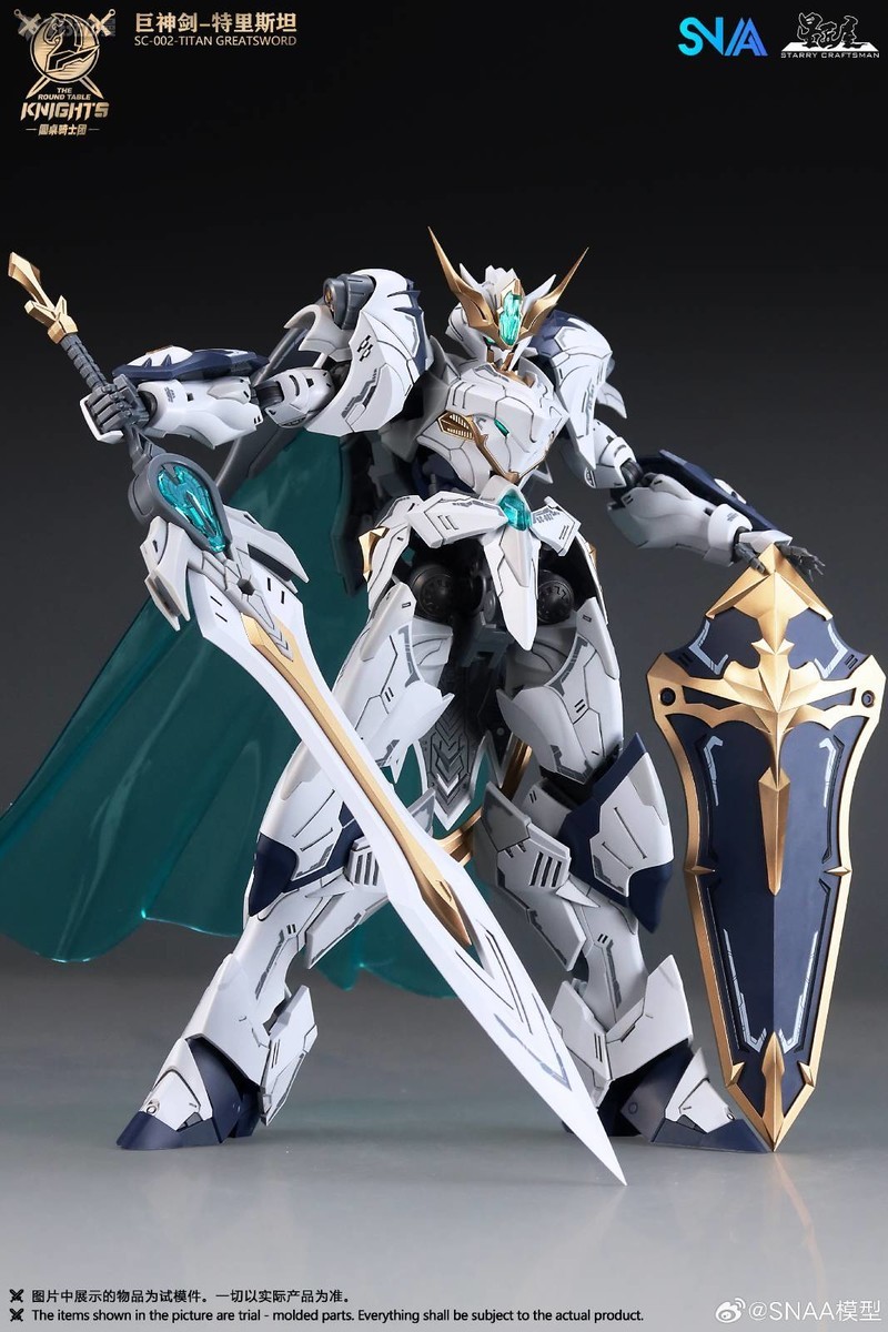 In Stock SNAA Model SC-012 RAM - Model Kit Galahad 评论和价格