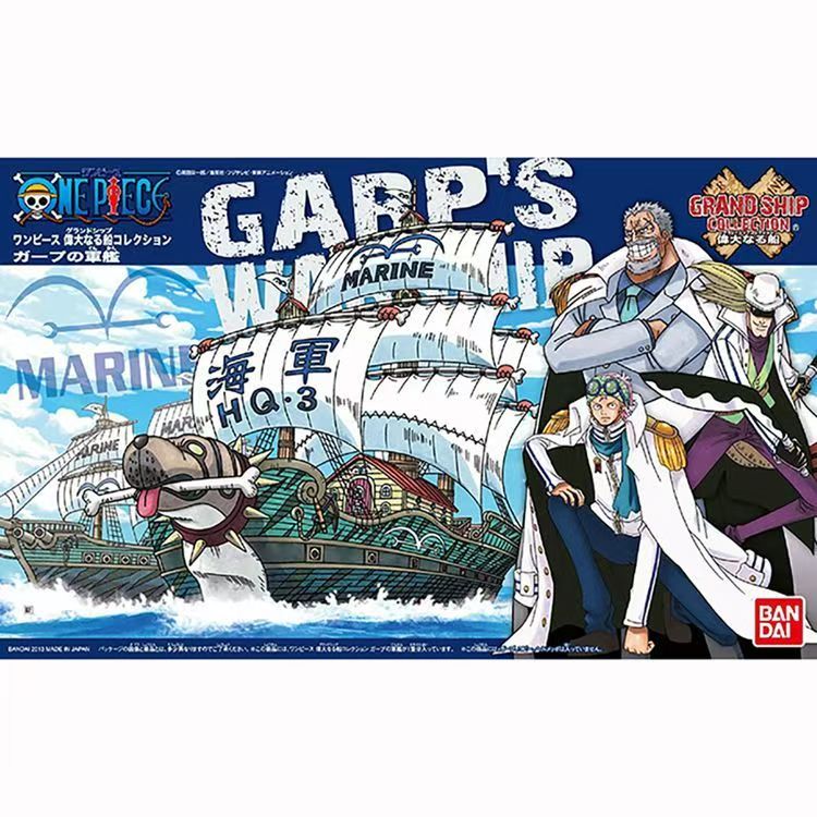 [In Stock] Bandai Genuine One  - Model Kit One Piece Ship 评论和价格