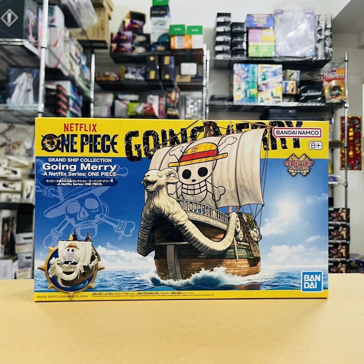 Bandai One Piece Grand Ship Co - Model Kit One Piece Ship 评论和价格
