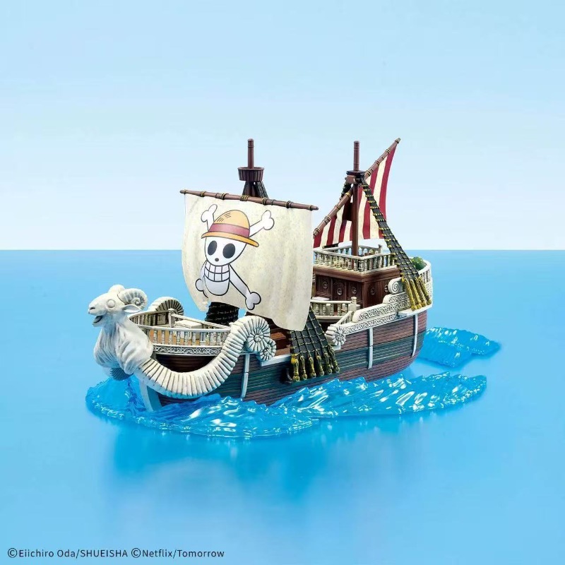 Bandai One Piece Grand Ship Co - Model Kit One Piece Ship 评论和价格