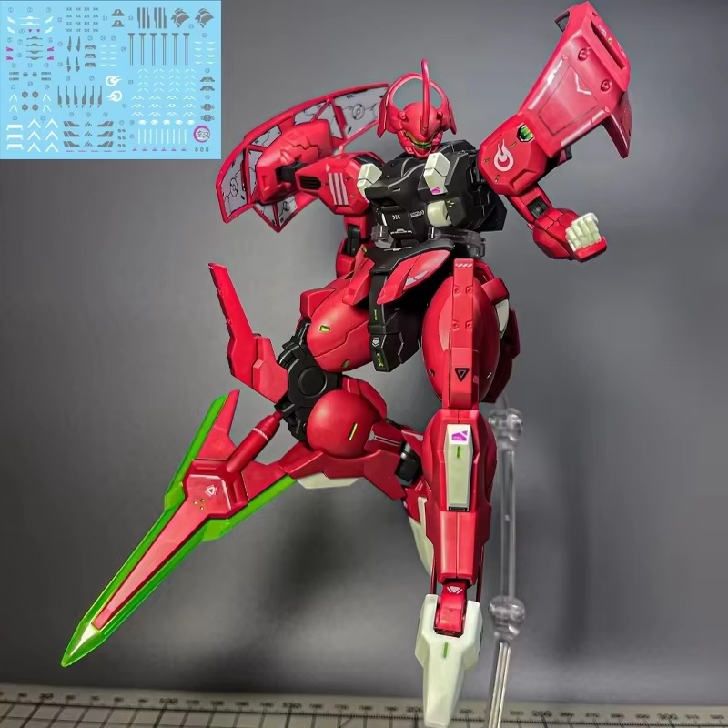 HG 1/144 Darilbalde MD-0064 Th - Model Kit Galahad 评论和价格