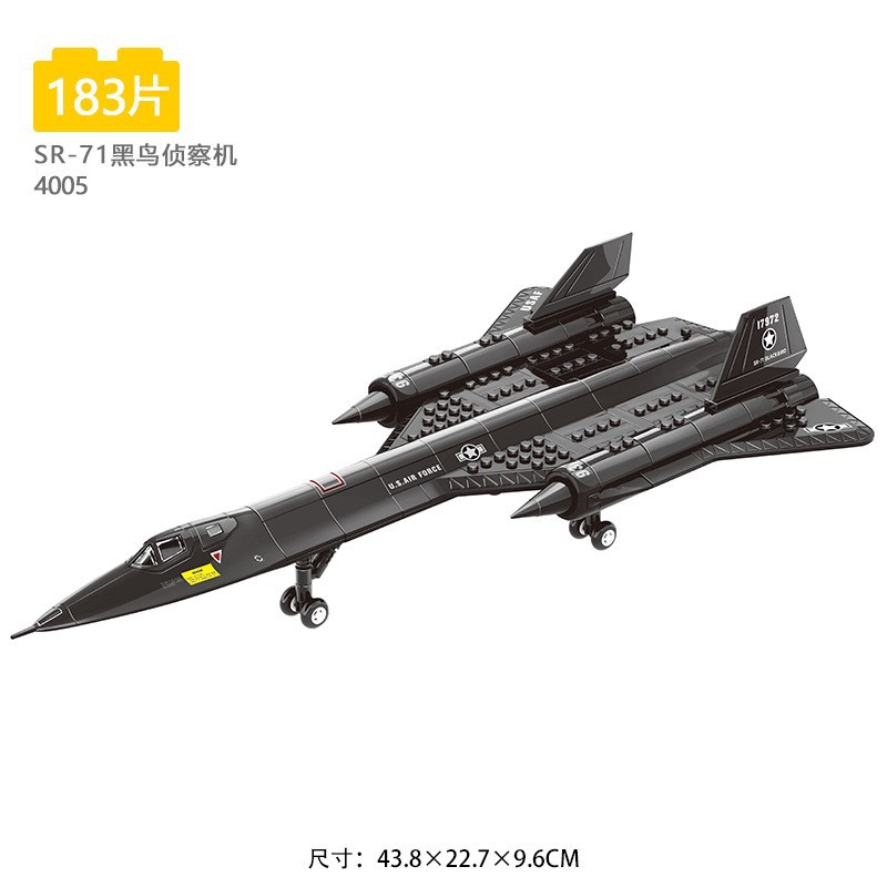 Military SR-71 Blackbird recon - Model Kit Wall E 评论和价格