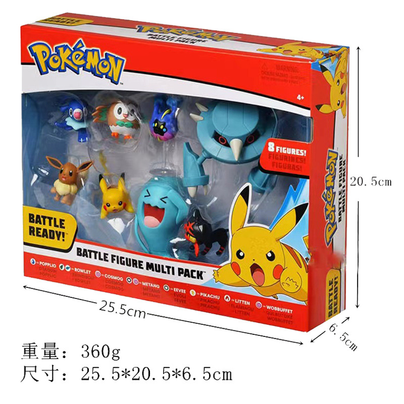 Pokemon Ultimate Battle Figure - Model Kit Zero 评论和价格