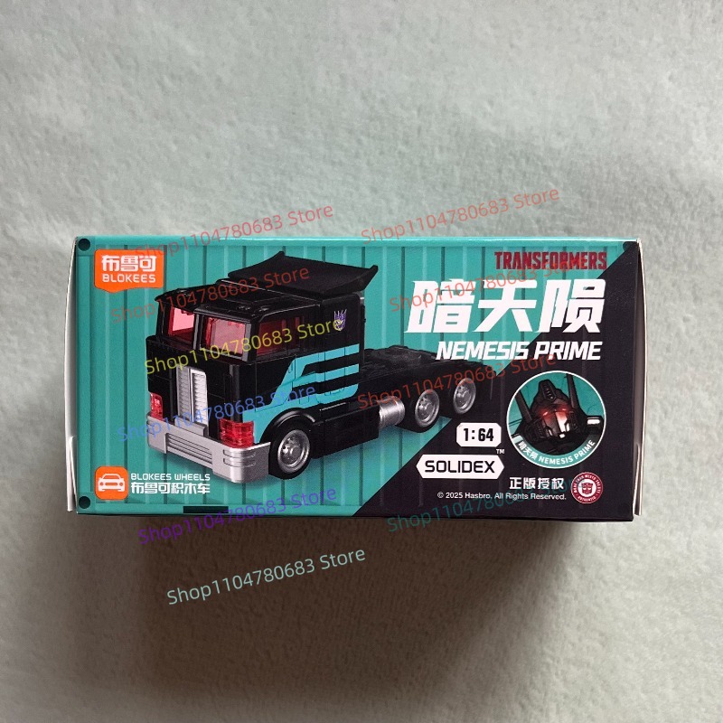BLOKEES Building Blocks Man Tr - Model Kit Optimus Prime 评论和价格