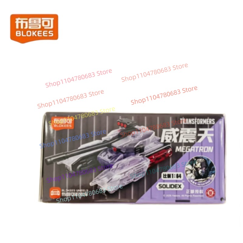 BLOKEES Building Blocks Man Tr - Model Kit Optimus Prime 评论和价格