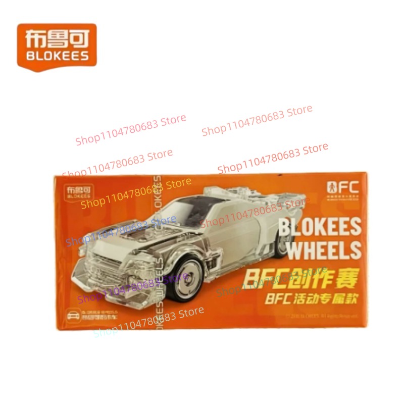 BLOKEES Building Blocks Man Tr - Model Kit Optimus Prime 评论和价格
