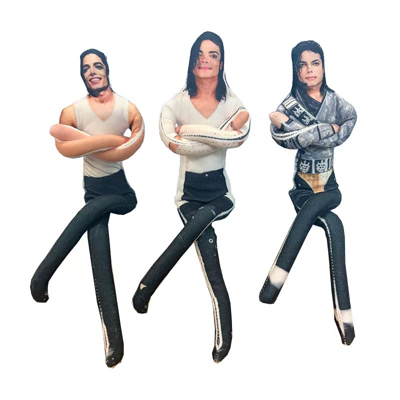 2026 New Style Michael Jackson - Model Kit Joints 评论和价格