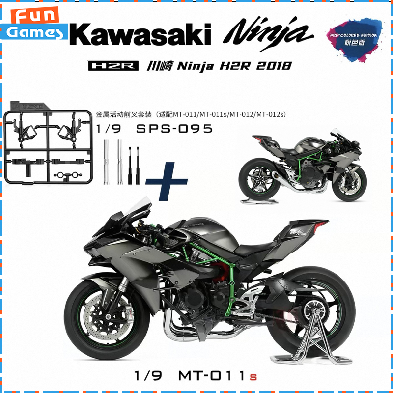 Original MENG 1/9 2018 Kawasak - Model Kit Ninja 评论和价格