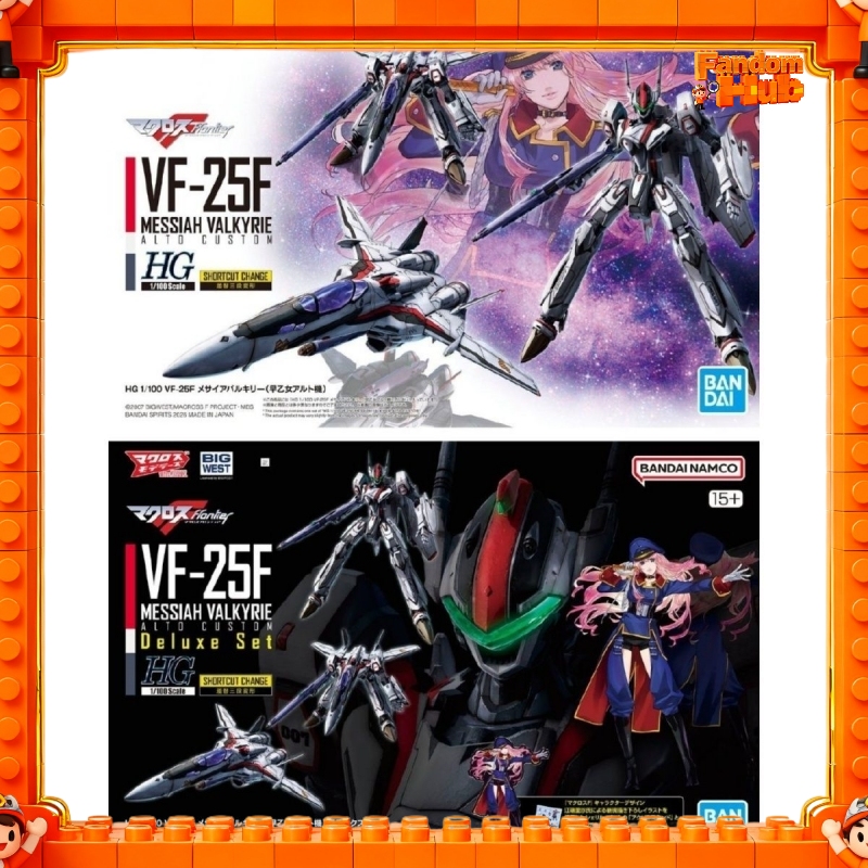 Bandai Hg 1/100 Macross Fronti - Model Kit Valkyrie 评论和价格