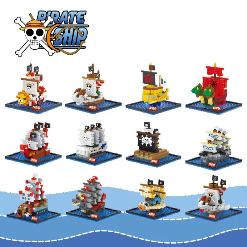 DR.STAR DIY 649-660 ONE PIECE  - Model Kit One Piece Ship 评论和价格