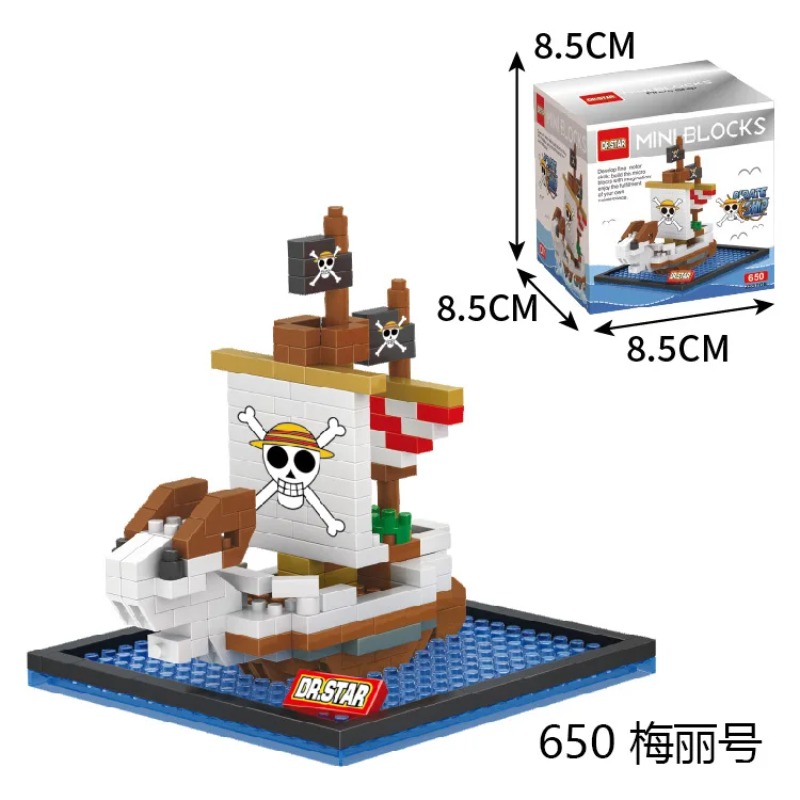 DR.STAR DIY 649-660 ONE PIECE  - Model Kit One Piece Ship 评论和价格