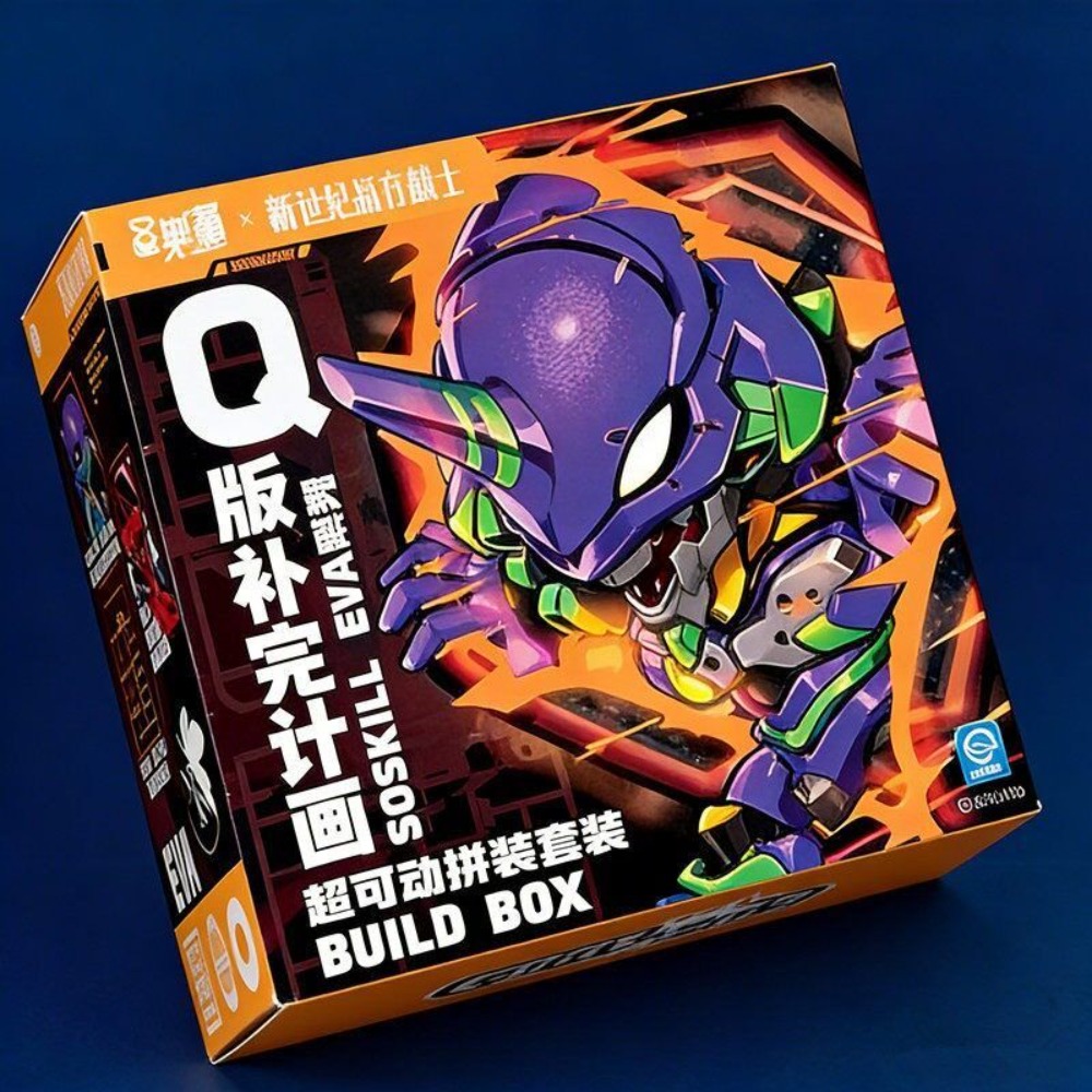 Sankei X EVA Neon Genesis Evan - Model Kit Eva 00 评论和价格
