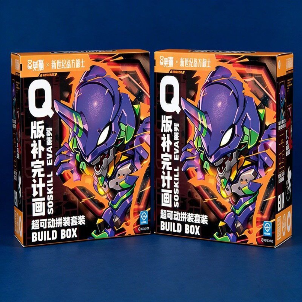 Sankei X EVA Neon Genesis Evan - Model Kit Eva 00 评论和价格