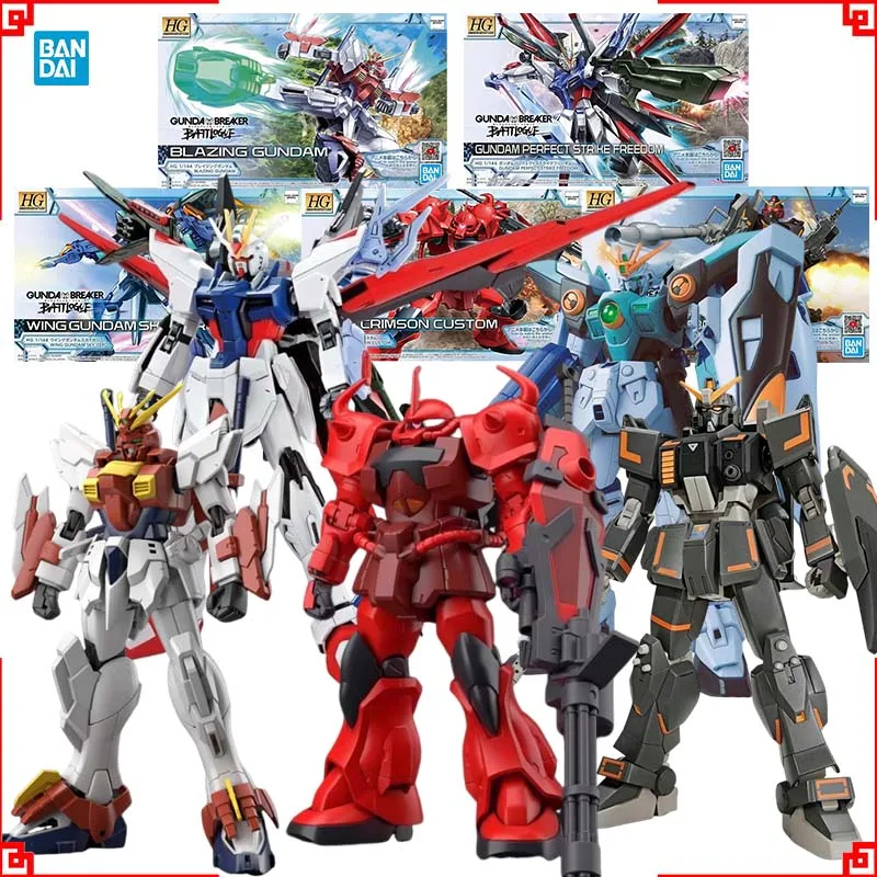 Bandai Gundam Model Kit HG Win - Model Kit Zero 评论和价格