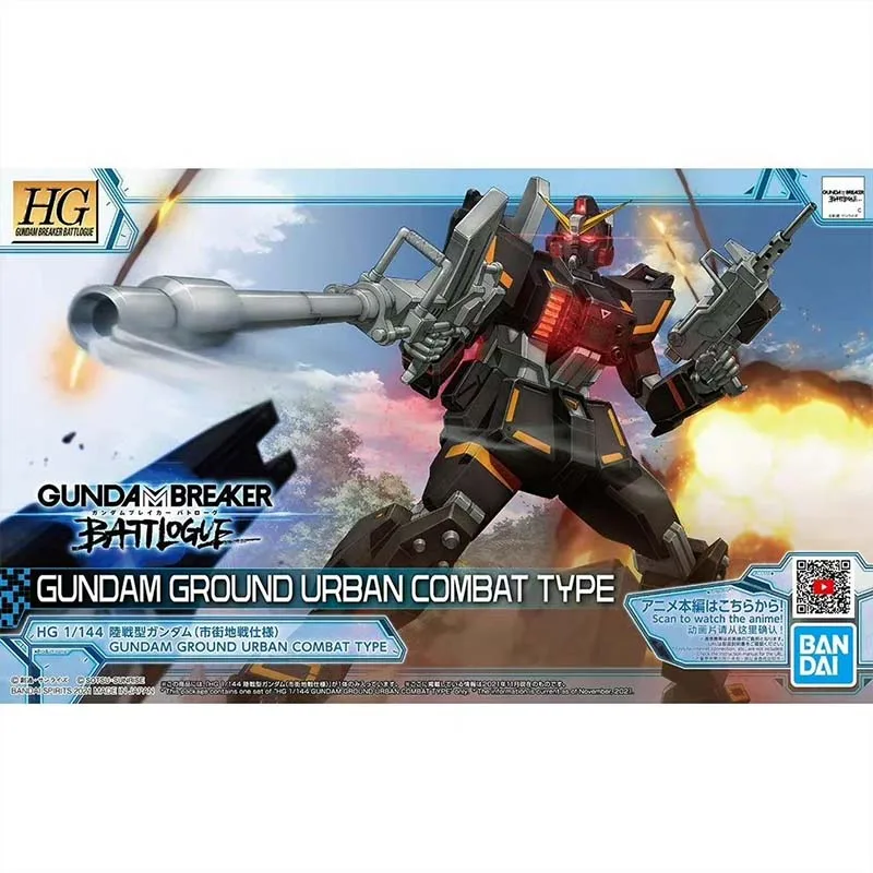 Bandai Gundam Model Kit HG Win - Model Kit Zero 评论和价格