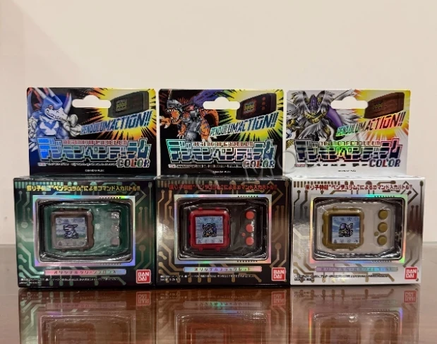 Bandai Pb Limited Digimon Pend - Model Kit Digimon 评论和价格