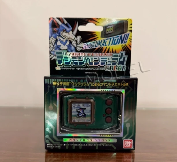 Bandai Pb Limited Digimon Pend - Model Kit Digimon 评论和价格
