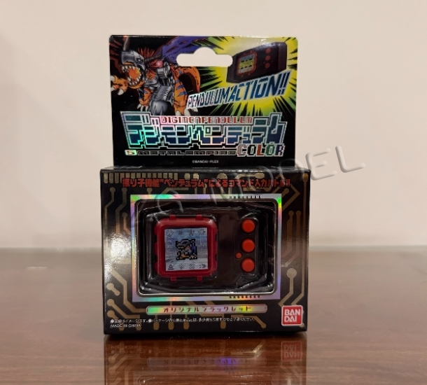 Bandai Pb Limited Digimon Pend - Model Kit Digimon 评论和价格