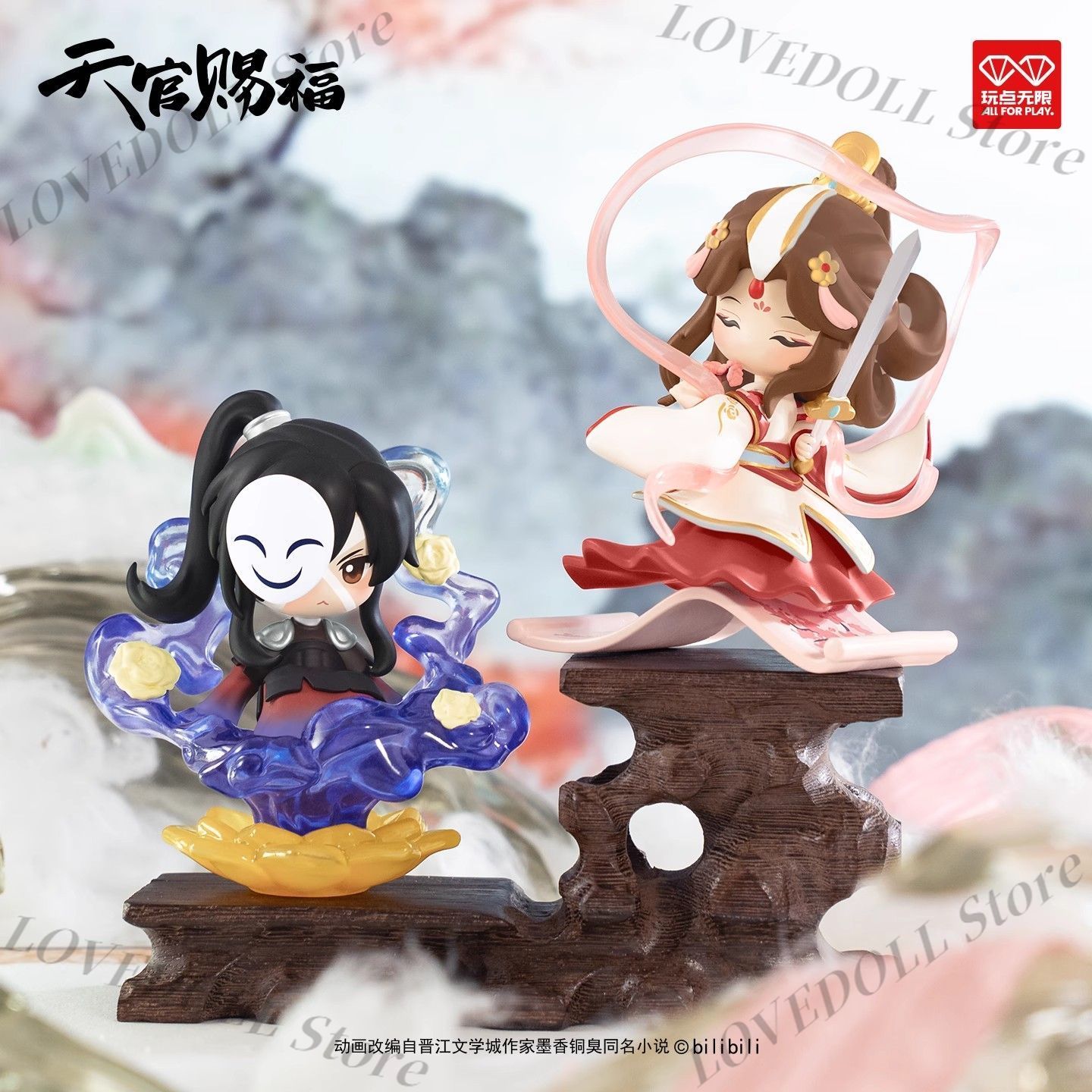 Official's Blessing Anime Hua  - Model Kit Zhao Yun 评论和价格
