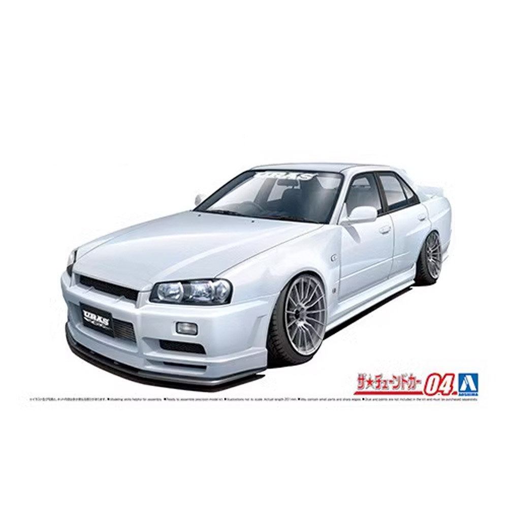 Aoshima 05534 1/24 Scale Skyli - Model Kit Nissan Skyline 评论和价格