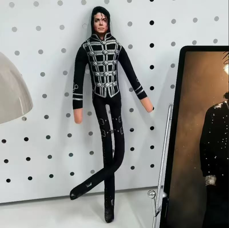 Michael Jackson Movable Joint  - Model Kit Joints 评论和价格