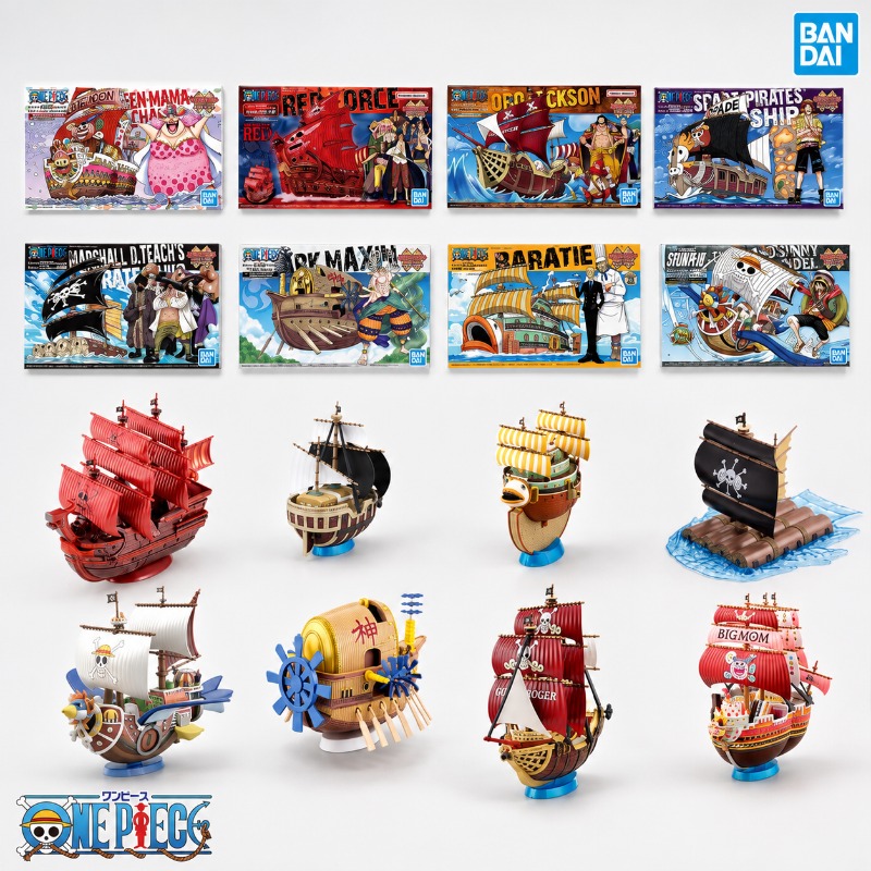 Bandai Original One Piece Gran - Model Kit One Piece Ship 评论和价格