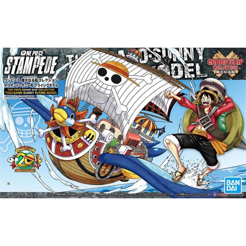 Bandai Original One Piece Gran - Model Kit One Piece Ship 评论和价格