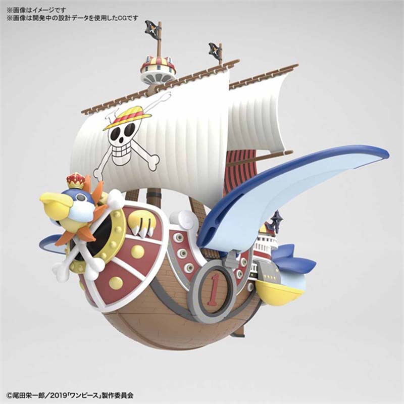 Bandai Original One Piece Gran - Model Kit One Piece Ship 评论和价格