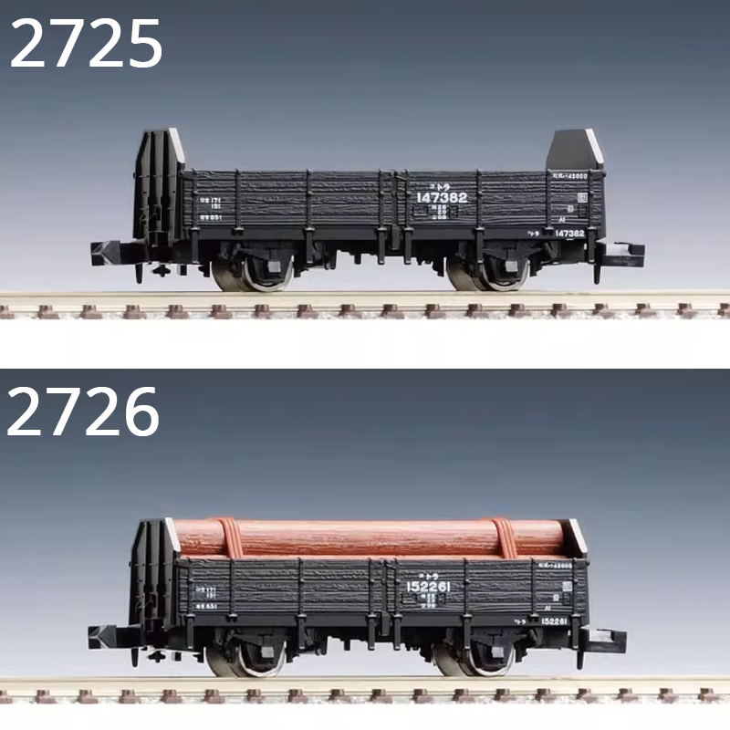TOMIX N-type 1/160 Train Model - Plastic Model Paint 评论和价格