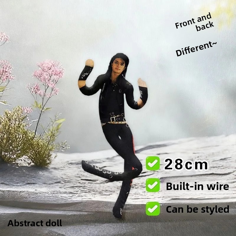 Michael Jackson Cosplay Prop D - Model Kit Joints 评论和价格