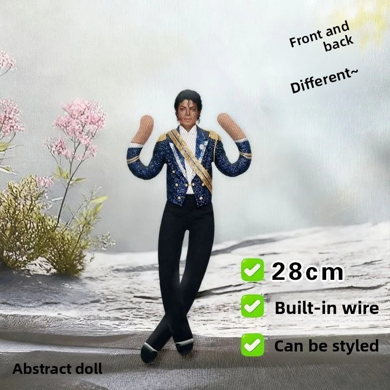 Michael Jackson Cosplay Prop D - Model Kit Joints 评论和价格